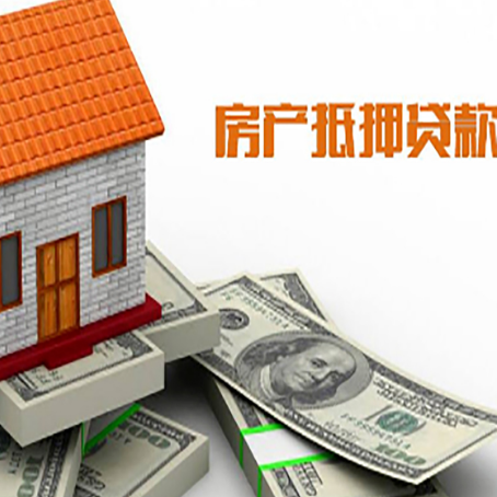 玉龙贷款助贷公司新渝启服的政策